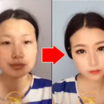 化粧DIY女子が顔の土台ごと造り替え美人に変身する動画に圧倒された！