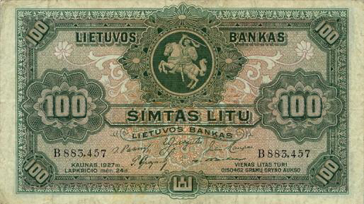 リトアニア100リタス紙幣のフェイク
