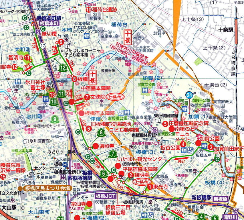 板橋宿地図