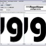 GIF、JPG画像のギザギザをきれいにする方法